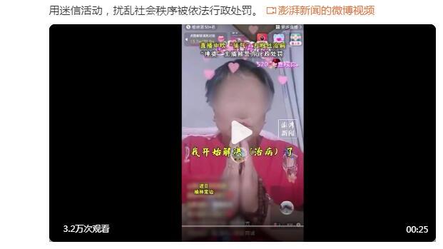 篮网主帅：只有9次失误&拿下30次助攻 这是我们今天的取胜之匙